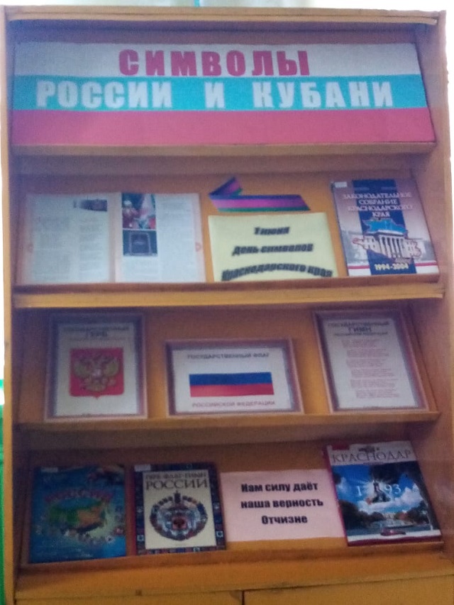 foto 31 05 2022 08 16
