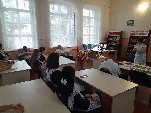 foto 04 09 2023 15 53 3