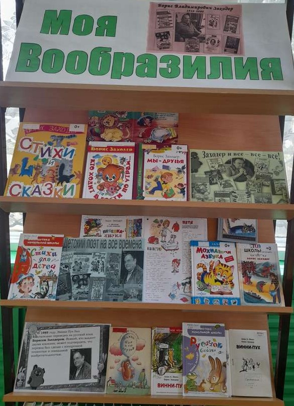 foto 2023 09 28 13 21 3