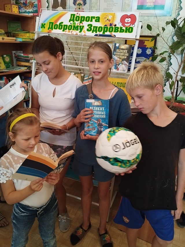 foto 2023 09 29 13 11 1
