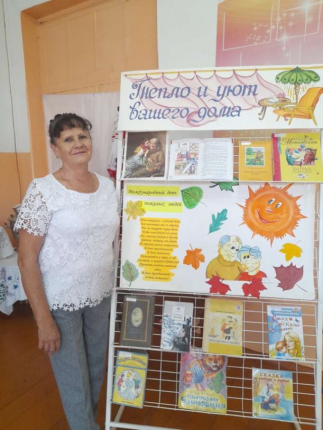 foto 2023 10 02 15 25 2
