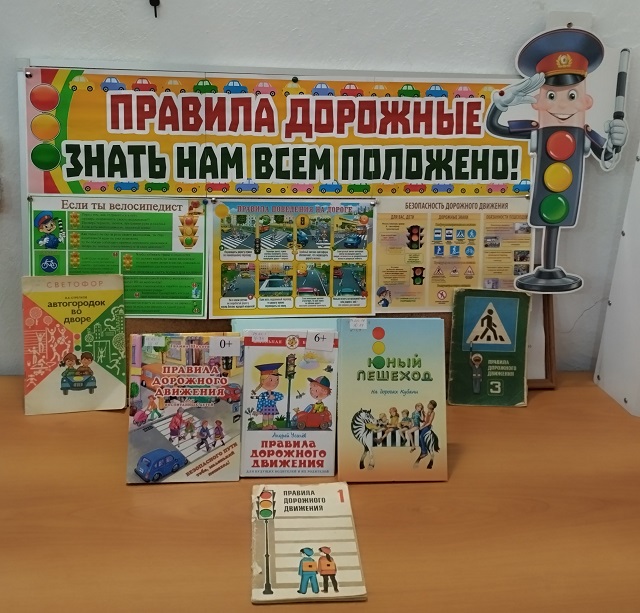 foto 2023 11 13 08 14 2