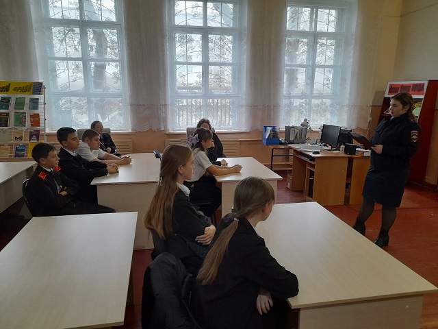 foto 2023 11 21 08 42 5