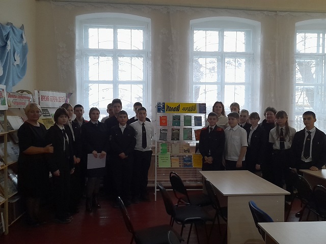 foto 2023 11 21 08 42 6