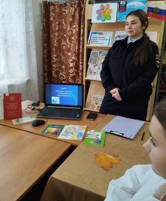 foto 2023 11 21 08 48 1