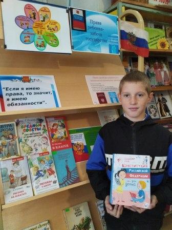 foto 2023 11 21 08 48 3
