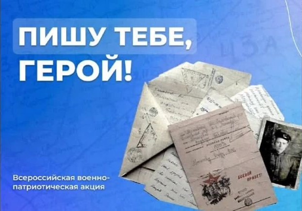 foto 2023 11 23 13 09 1