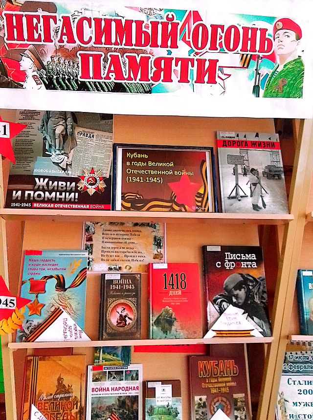 foto 2023 12 01 14 37 7