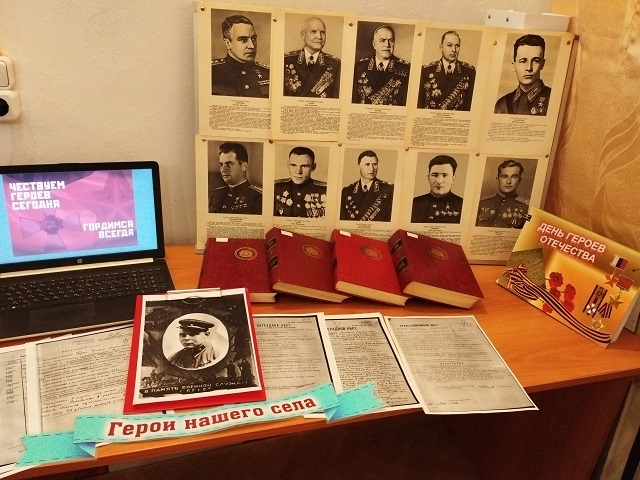 foto 2023 12 08 16 58 2