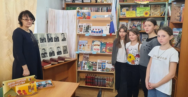 foto 2023 12 08 16 58 3