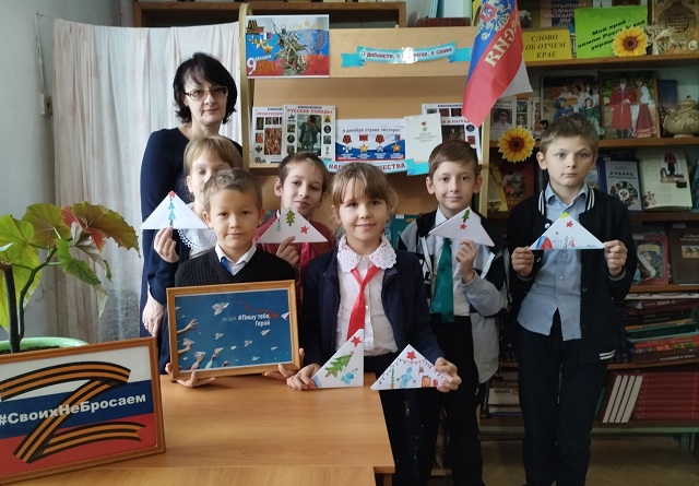 foto 2023 12 08 17 07 3