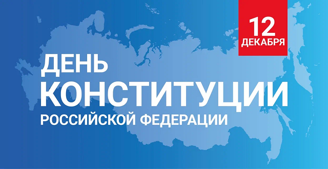 foto 2023 12 11 16 40 2