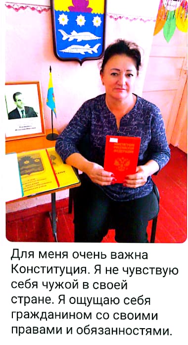 foto 2023 12 11 16 43 2