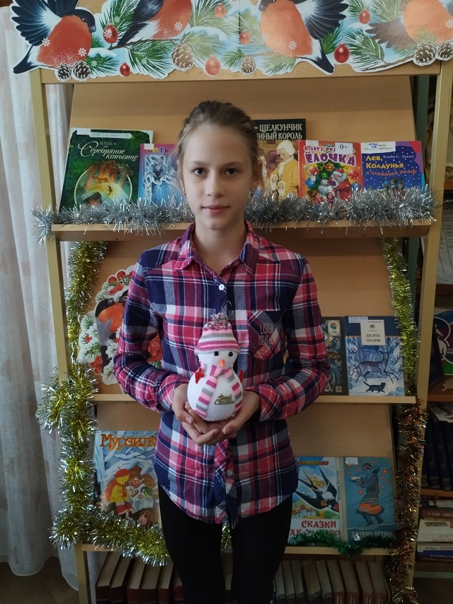 foto 2023 12 21 14 48 3