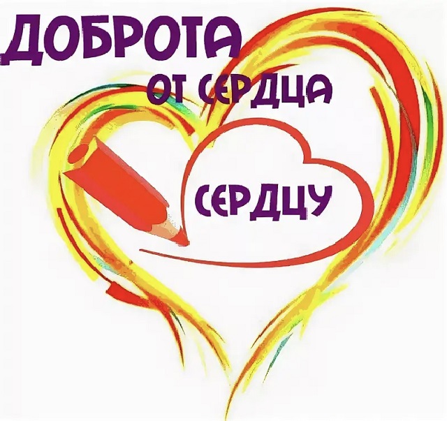 foto 2023 12 21 14 54 1