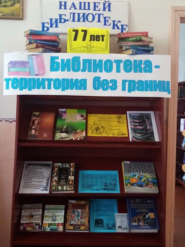 foto 24 05 2023 10 42 3
