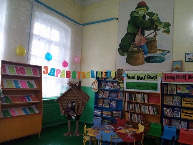 foto 01 06 2023 13 27 4