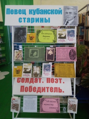 foto 02 02 2023 18 21 2