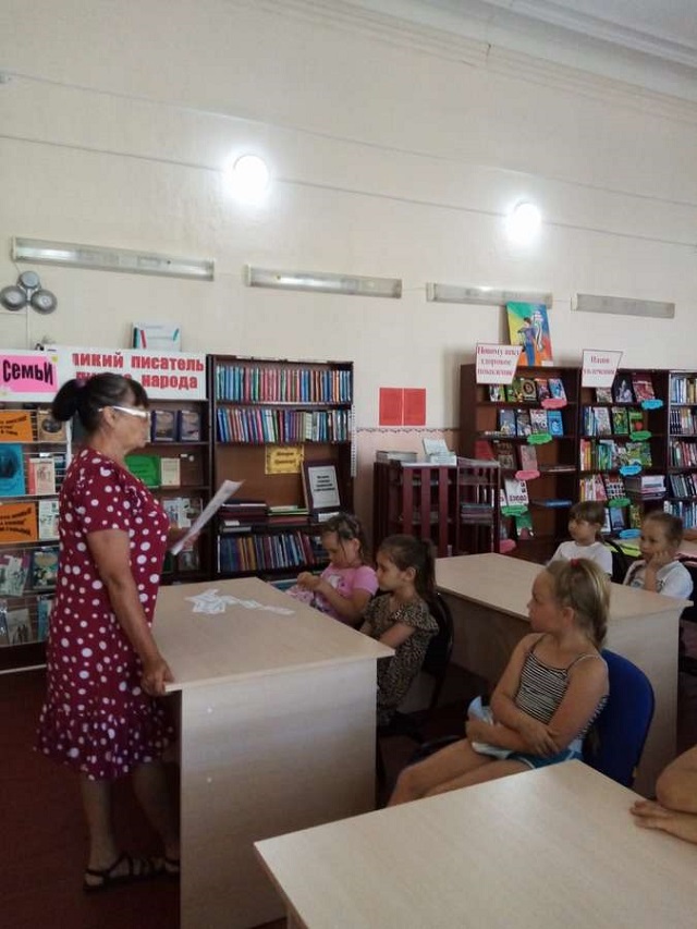 foto 04 07 2023 11 38 3