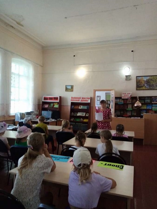 foto 04 07 2023 11 38 4