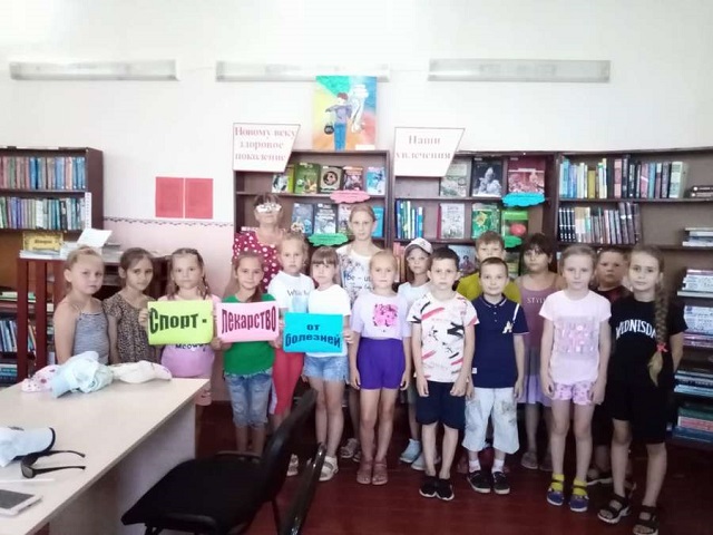 foto 04 07 2023 11 38 5