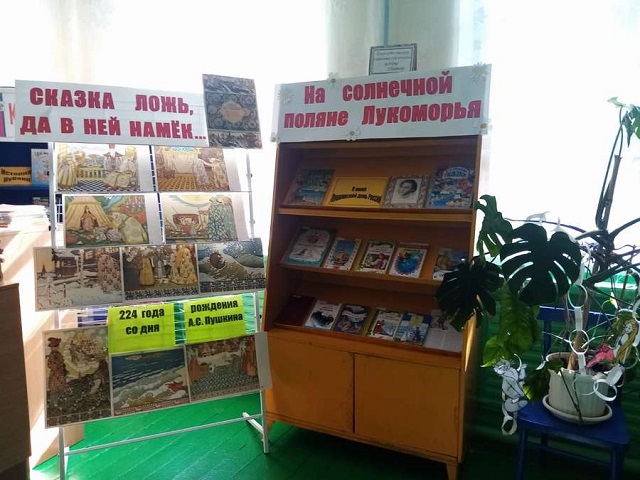 foto 06 06 2023 11 43 6