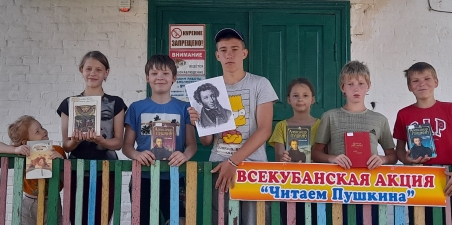 foto 06 06 2023 11 48 2