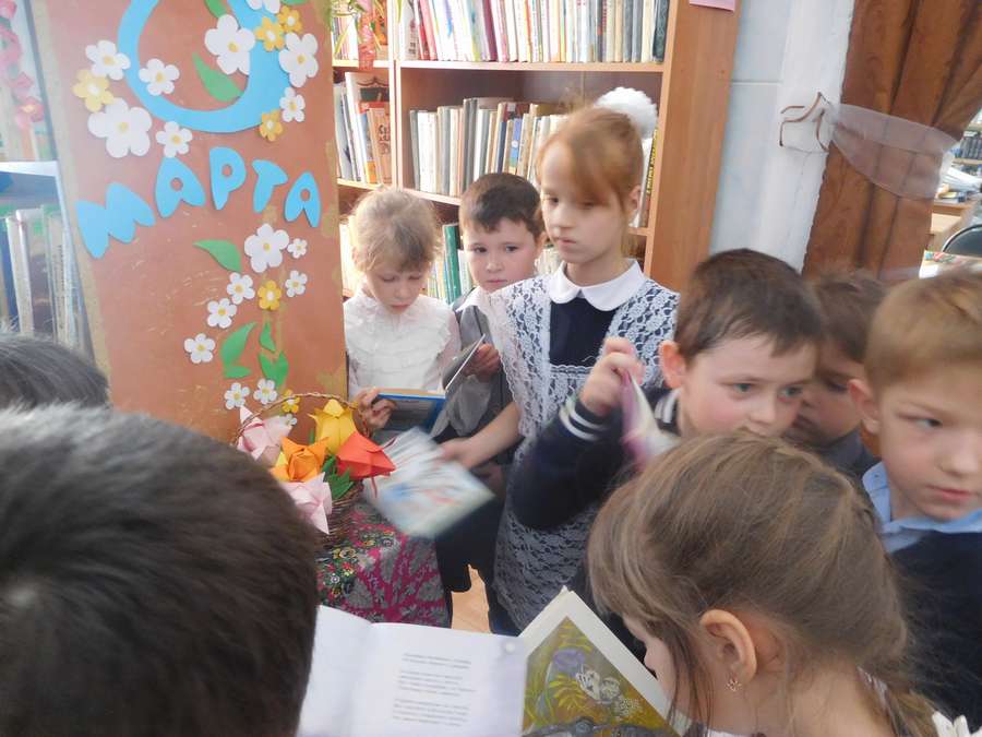 foto 07 03 2023 11 31 2