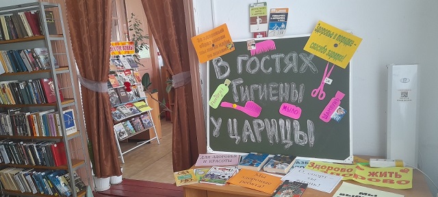 foto 07 04 2023 16 20