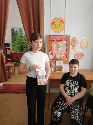 foto 08 02 2023 08 54 3