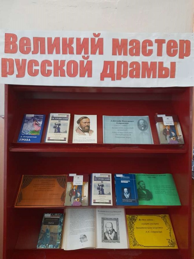 foto 12 04 2023 15 36 6