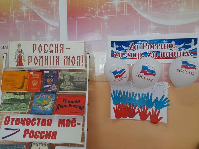 foto 13 06 2023 09 22 13