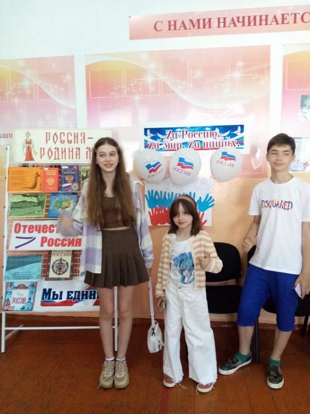 foto 13 06 2023 09 22 15