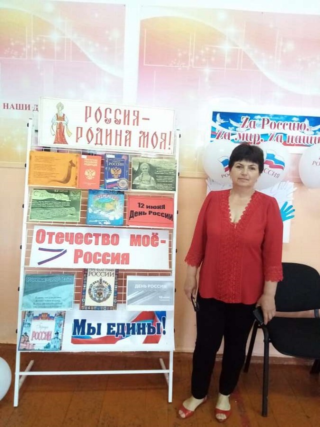 foto 13 06 2023 09 22 19