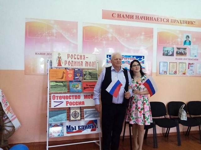 foto 13 06 2023 09 22 23