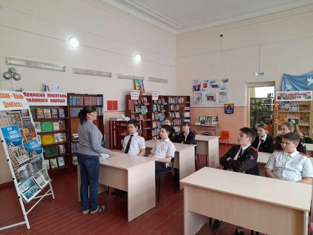 foto 20 03 2023 09 02 1