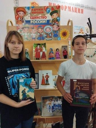 foto 2023 11 10 08 40 1