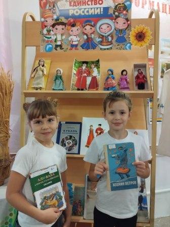 foto 2023 11 10 08 40 2