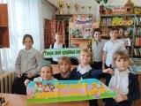 foto 2023 11 10 08 43 2