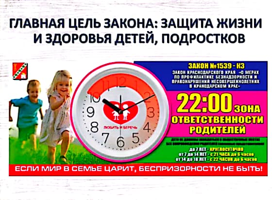 foto 2023 11 14 15 07 2