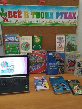 foto 2023 12 05 08 40 3