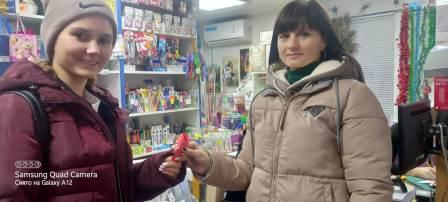 foto 2023 12 05 08 40 6