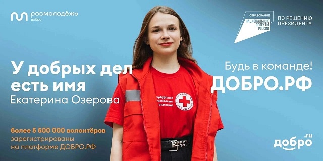foto 2023 12 05 08 44 1