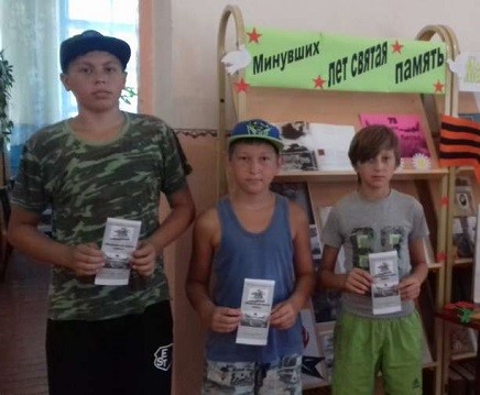 foto 22 08 2023 11 13 1