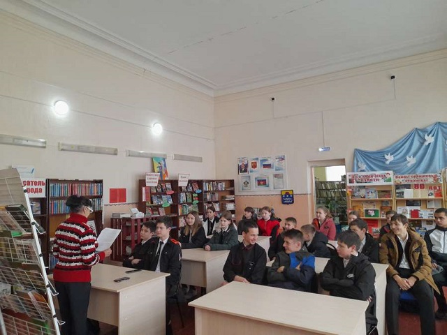 foto 24 04 2023 13 12 3