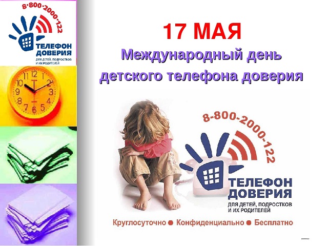 foto 26 04 2023 13 07