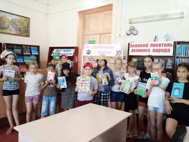 foto 26 06 2023 14 24 1