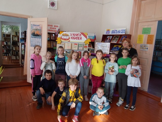 foto 2024 11 05 14 50 001