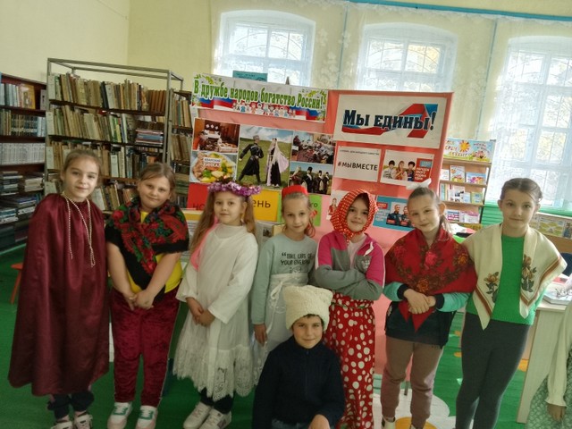 foto 2024 11 05 14 50 006