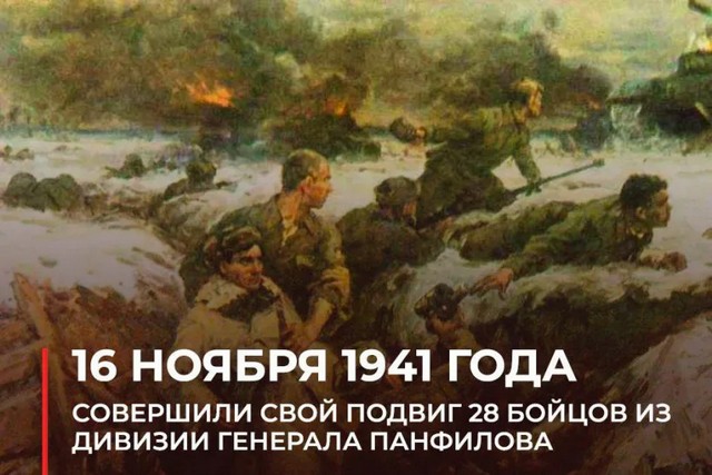foto 2024 11 18 08 39 002